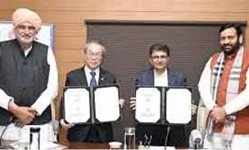 Karnal बागवानी यूनिवर्सिटी ने जॉइंट रिसर्च के लिए MoU साइन किया