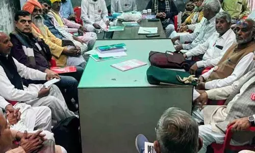 किसान सभा ने Hisar में ‘किसान विरोधी’ व्यापार समझौते पर बैठक की किसान सभा ने Hisar में ‘किसान विरोधी’ व्यापार समझौते पर बैठक की