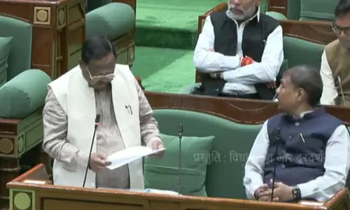 Live : छत्तीसगढ़ विधानसभा के बजट सत्र के पांचवें दिन की कार्यवाही शुरू Live : छत्तीसगढ़ विधानसभा के बजट सत्र के पांचवें दिन की कार्यवाही शुरू