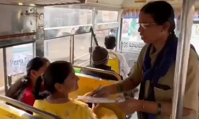 Telangana : महालक्ष्मी योजना के लिए स्मार्ट कार्ड