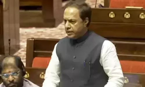 Telangana : निज़ामाबाद राज्यसभा सीट से कांग्रेस नेता