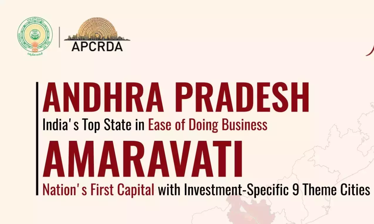 APCRDA ने 5-स्टार होटल, कन्वेंशन सेंटर के लिए डील साइन की APCRDA ने 5-स्टार होटल, कन्वेंशन सेंटर के लिए डील साइन की