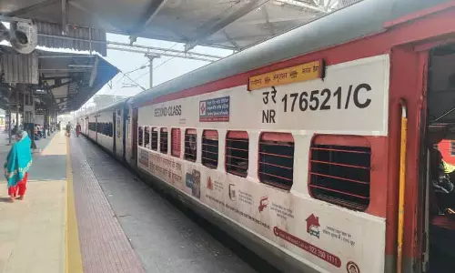 Amritsar-Nangal डैम एक्सप्रेस होला मोहल्ला से पहले फिर से शुरू हुई Amritsar-Nangal डैम एक्सप्रेस होला मोहल्ला से पहले फिर से शुरू हुई