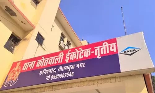गांव में कुआं पूजन के दौरान दो युवकों में झगड़ा, एक की गई जान, आरोपी हिरासत में