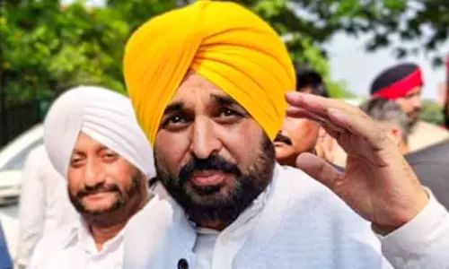 CM Bhagwant Mann एक हफ़्ते के नेचुरोपैथी इलाज के लिए बेंगलुरु में हैं CM Bhagwant Mann एक हफ़्ते के नेचुरोपैथी इलाज के लिए बेंगलुरु में हैं