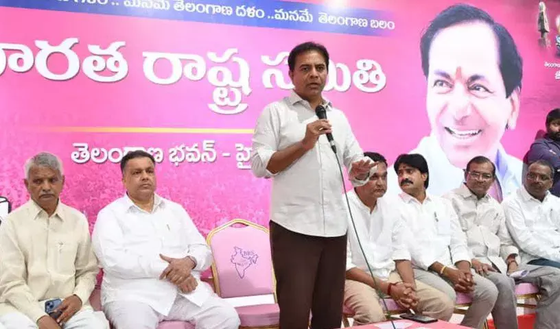Corruption और अराजकता कांग्रेस शासन की पहचान है: KTR