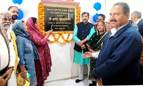 Himachal के उपमुख्यमंत्री मुकेश अग्निहोत्री ने हरोली में कार्यों का शिलान्यास किया Himachal के उपमुख्यमंत्री मुकेश अग्निहोत्री ने हरोली में कार्यों का शिलान्यास किया