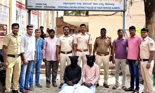 Bagepalli : गांजा बिक्री में दो गिरफ्तार
