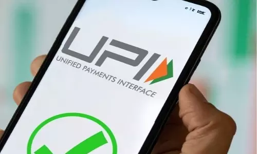 Digital ट्रांजैक्शन को तेज और सस्ता बनाने के लिए भारत का UPI इज़राइल में आएगा Digital ट्रांजैक्शन को तेज और सस्ता बनाने के लिए भारत का UPI इज़राइल में आएगा