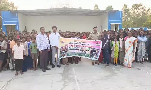 Bettamangala : ड्रग्स के खात्मे के लिए जागरूकता Bettamangala : ड्रग्स के खात्मे के लिए जागरूकता