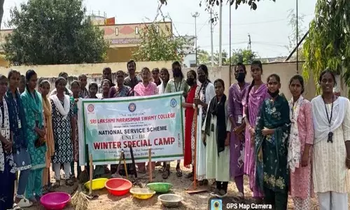 गुडूर गांव में NSS विंटर कैंप के तीसरे दिन Service Activities ने जश्न मनाया गुडूर गांव में NSS विंटर कैंप के तीसरे दिन Service Activities ने जश्न मनाया