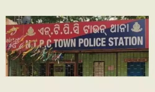 Bhubaneswar दो दिन से लापता लड़की ओडिशा में मृत मिली