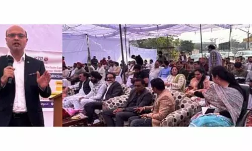 JKTPO ने रैंप के तहत जागरूकता अभियान चलाया JKTPO ने रैंप के तहत जागरूकता अभियान चलाया