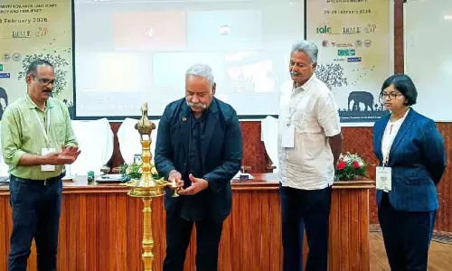 Kerala : पेरियार टाइगर रिजर्व में तीन दिवसीय कॉन्फ्रेंस शुरू हुई Kerala : पेरियार टाइगर रिजर्व में तीन दिवसीय कॉन्फ्रेंस शुरू हुई