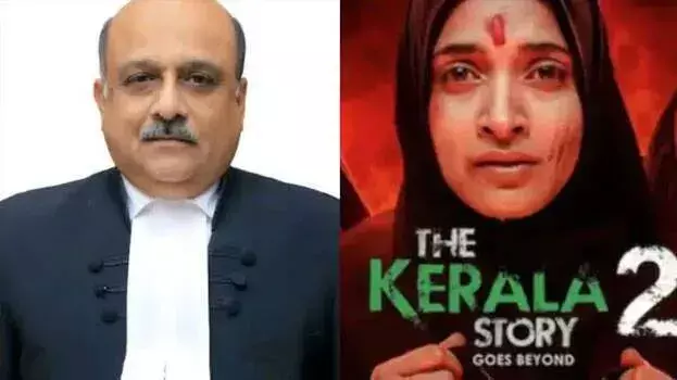 Kerala केस 2 की देर रात सुनवाई करने वाले जस्टिस धर्माधिकारी पदोन्नत