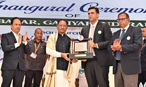 CM विष्णुदेव साय ने सिटी गैस अवसंरचना का किया शुभारंभ CM विष्णुदेव साय ने सिटी गैस अवसंरचना का किया शुभारंभ