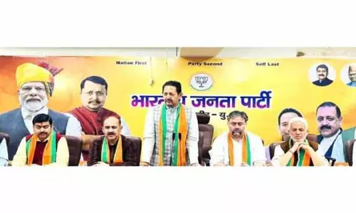 BJP ने वीडीजी को मजबूत समर्थन की पुष्टि की BJP ने वीडीजी को मजबूत समर्थन की पुष्टि की