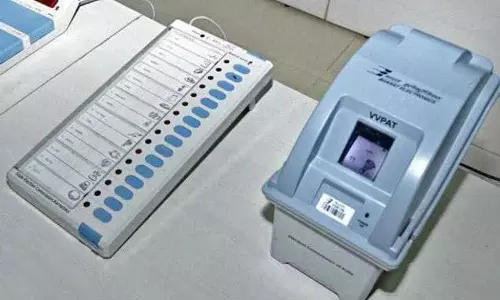 Haryana : राज्यसभा चुनाव के लिए नामांकन 5 मार्च तक खुले Haryana : राज्यसभा चुनाव के लिए नामांकन 5 मार्च तक खुले