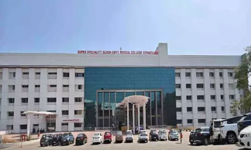 Ernakulam मेडिकल कॉलेज सुपर स्पेशियलिटी ब्लॉक का उद्घाटन 3 को Ernakulam मेडिकल कॉलेज सुपर स्पेशियलिटी ब्लॉक का उद्घाटन 3 को