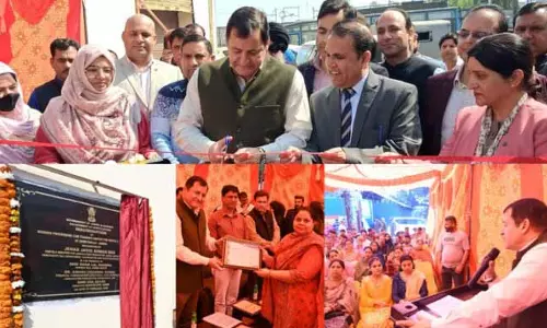 Javid Dar ने फलों और सब्जियों के लिए मॉडर्न प्रोसेसिंग और ट्रेनिंग सेंटर का उद्घाटन किया Javid Dar ने फलों और सब्जियों के लिए मॉडर्न प्रोसेसिंग और ट्रेनिंग सेंटर का उद्घाटन किया