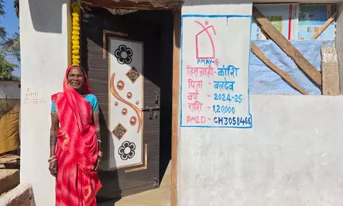 कच्चे झोपड़े से पक्के मकान तक शासन की योजनाओं से मिला सम्मानपूर्ण जीवन कच्चे झोपड़े से पक्के मकान तक शासन की योजनाओं से मिला सम्मानपूर्ण जीवन