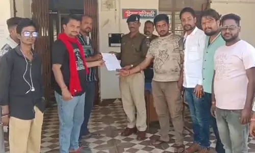 Chandia: गाय पर हमले के बाद थाने में शिकायत