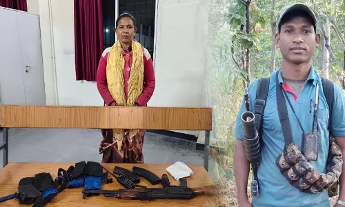 Bijapur: ओडिशा में नक्सली घटना से हड़कंप, सरेंडर से पहले साथी ने मारी गोली Bijapur: ओडिशा में नक्सली घटना से हड़कंप, सरेंडर से पहले साथी ने मारी गोली