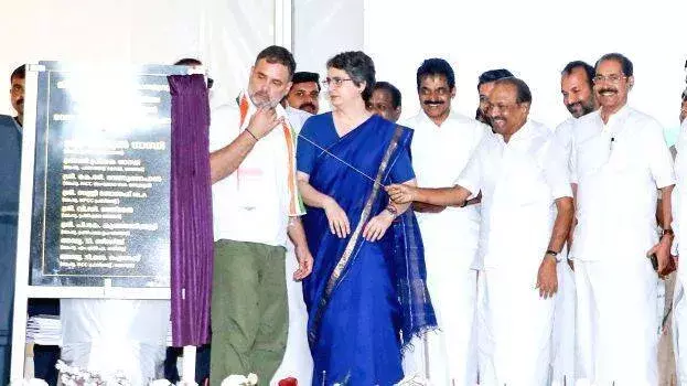 Kerala: राहुल गांधी ने मुंडक्कई में हाउसिंग कॉम्प्लेक्स की नींव रखी