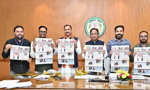 CM विष्णुदेव साय ने किया गुलाल होली विशेषांक का विमोचन