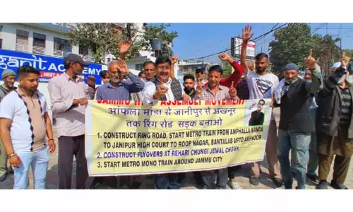 MSJK ने सबसे खराब ट्रैफिक समस्याओं के खिलाफ विरोध प्रदर्शन किया MSJK ने सबसे खराब ट्रैफिक समस्याओं के खिलाफ विरोध प्रदर्शन किया