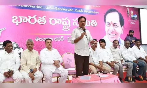 नादिगड्डा की भावना पूरे राज्य में फैलनी चाहिए: KTR नादिगड्डा की भावना पूरे राज्य में फैलनी चाहिए: KTR