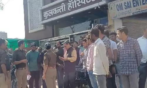 Farrukhabad: इलाज में महिला की मौत के बाद हंगामा