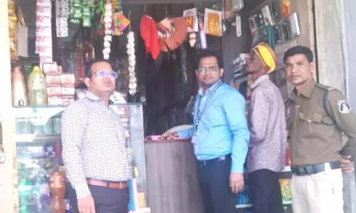 तंबाकू नियंत्रण, 16 चालानी कार्रवाई तंबाकू नियंत्रण, 16 चालानी कार्रवाई