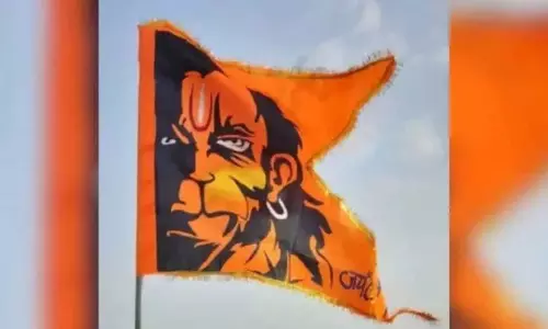 Bajrang Dal ने तेलंगाना में हिंदुओं की सुरक्षा पर सवाल उठाए Bajrang Dal ने तेलंगाना में हिंदुओं की सुरक्षा पर सवाल उठाए