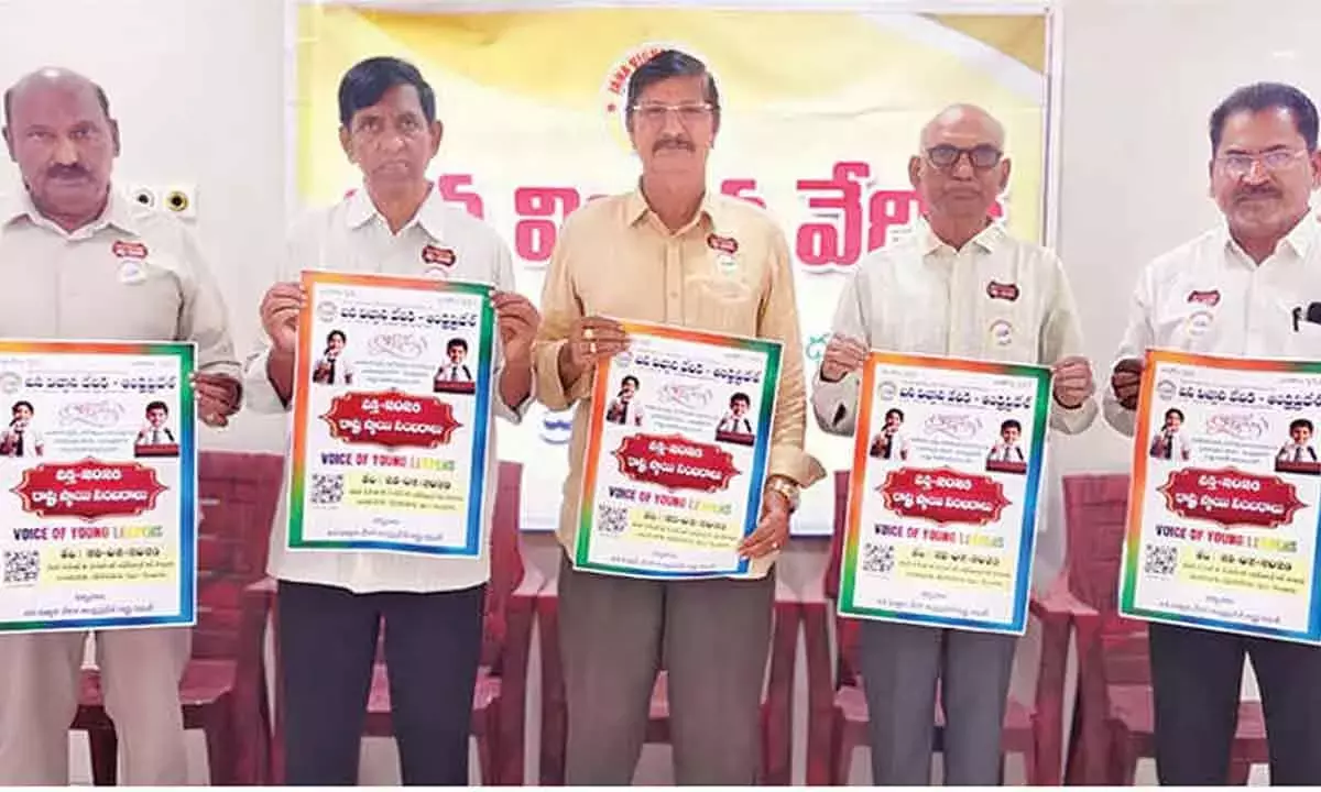 Andhra: ‘वक्ता-2026’ 28 फरवरी को होगा