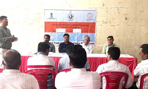 लघु एवं मध्यम उद्यमों के प्रदर्शन को बढ़ाने और गति देने इंडस्ट्री बैंकर्स कनेक्ट कार्यक्रम आयोजित