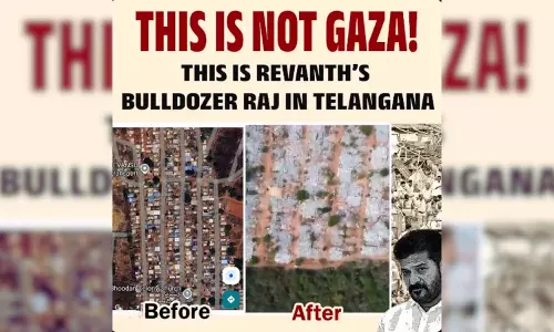 BRS ने खम्मम में तोड़फोड़ की आलोचना करते हुए फिलिस्तीन का उदाहरण दिया