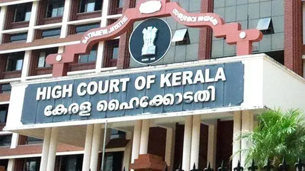Kerala: अभिनेत्री पर हमले के मामले में बरी फैसले पर उच्च अदालत में अपील
