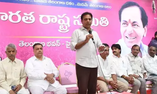 भ्रष्टाचार और अराजकता कांग्रेस शासन की पहचान है: KTR भ्रष्टाचार और अराजकता कांग्रेस शासन की पहचान है: KTR