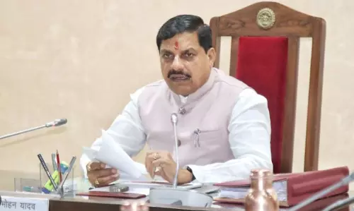 Bhopal: पुण्यतिथि पर मुख्यमंत्री ने नानाजी और आजाद को किया नमन Bhopal: पुण्यतिथि पर मुख्यमंत्री ने नानाजी और आजाद को किया नमन