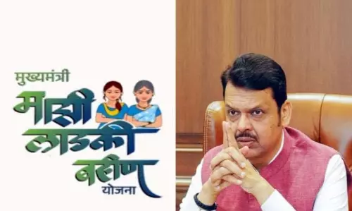 ‘Ladki Bhain Yojana’ दूसरे विभागों के साथ नाइंसाफी है: बीजेपी नेता ‘Ladki Bhain Yojana’ दूसरे विभागों के साथ नाइंसाफी है: बीजेपी नेता