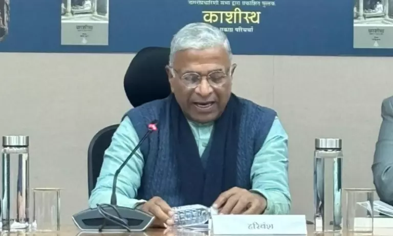 Tripura: पूर्वोत्तर में 6.5 लाख करोड़ रुपये का निवेश हुआ: राज्यसभा के उपसभापति