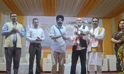 Assam में मिशन बसुंधरा 3.0 के तहत मार्गेरिटा में ज़मीन पट्टों का वितरण