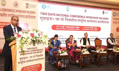 ओडिशा ने UDISE+ डेटा सिस्टम को मजबूत करने पर राष्ट्रीय स्तर पर चर्चा की ओडिशा ने UDISE+ डेटा सिस्टम को मजबूत करने पर राष्ट्रीय स्तर पर चर्चा की