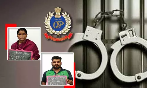 Cyber police ने अंगुल में निवेश धोखाधड़ी में दंपति को गिरफ्तार किया Cyber police ने अंगुल में निवेश धोखाधड़ी में दंपति को गिरफ्तार किया