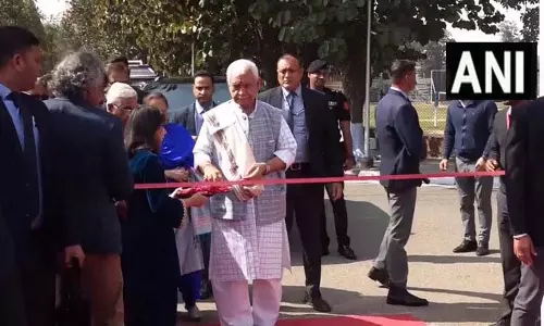 जम्मू यूनिवर्सिटी में ‘गूंज 2026’ यूथ फेस्टिवल का शुभारंभ, एलजी मनोज सिन्हा ने किया उद्घाटन जम्मू यूनिवर्सिटी में ‘गूंज 2026’ यूथ फेस्टिवल का शुभारंभ, एलजी मनोज सिन्हा ने किया उद्घाटन
