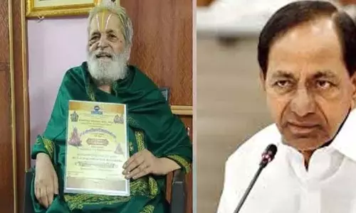 सुंदरराजन का निधन हिंदू आध्यात्मिक क्षेत्र के लिए बहुत बड़ा नुकसान है: KCR सुंदरराजन का निधन हिंदू आध्यात्मिक क्षेत्र के लिए बहुत बड़ा नुकसान है: KCR