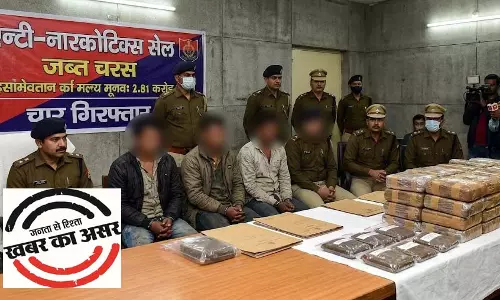 Anti-नारकोटिक्स सेल की बड़ी कार्रवाई, 2.81 करोड़ की चरस जब्त Anti-नारकोटिक्स सेल की बड़ी कार्रवाई, 2.81 करोड़ की चरस जब्त