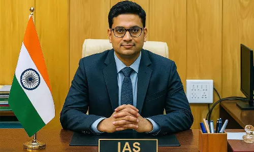 BREAKING: छत्तीसगढ़ में IAS अफसरों का ट्रांसफर BREAKING: छत्तीसगढ़ में IAS अफसरों का ट्रांसफर