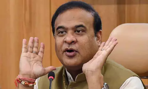 Assam में मिशन बसुंधरा 3.0: 538 लोगों को फॉरेस्ट राइट्स के तहत ज़मीन Assam में मिशन बसुंधरा 3.0: 538 लोगों को फॉरेस्ट राइट्स के तहत ज़मीन